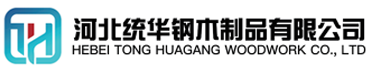 泰安看守所拘留所监室床,监狱床监舍床,监狱犯人高低床,戒毒所约束床具,监区罪犯单人铁床,看守所审讯椅生产厂家-泰安